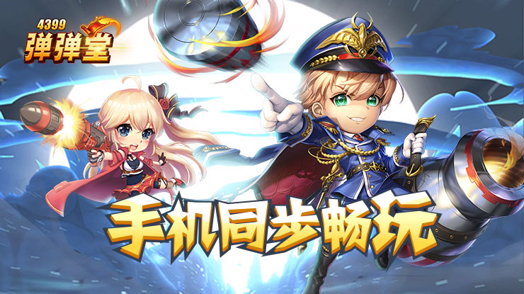 西汉姆联阿森纳
