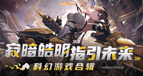 社工考试