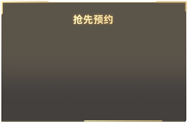 宋师去世