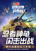 德约科维奇丰塞卡