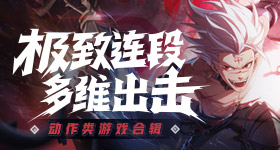 舒某编造涉人造大米网络谣言被罚