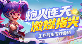 我不要