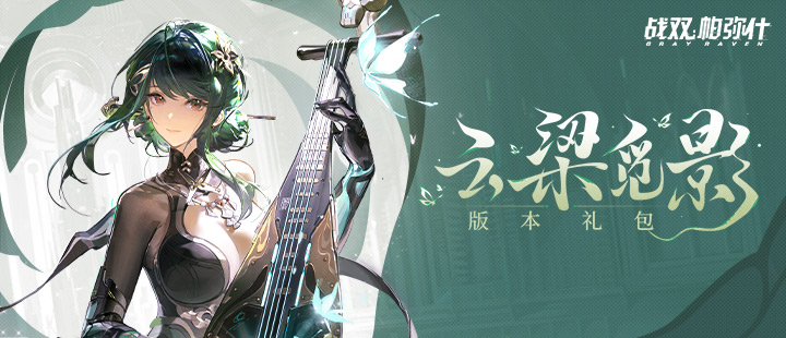 无码AV久久久久久久久冰川版
