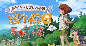孙颖莎世乒赛个人全胜