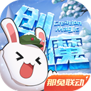 吴宣仪新公司叫祎琏文化